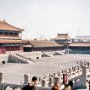 Beijing, China - Forbidden City